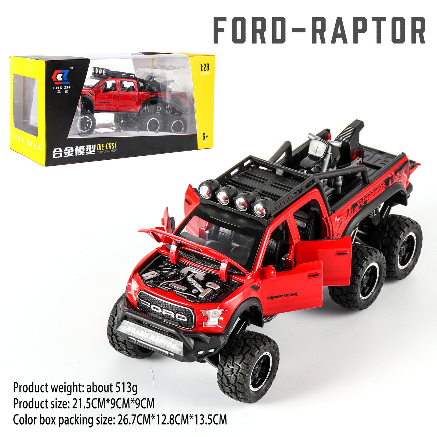 1:28 Ford F150 alloy car model off-road vehicle six doors with sound and light