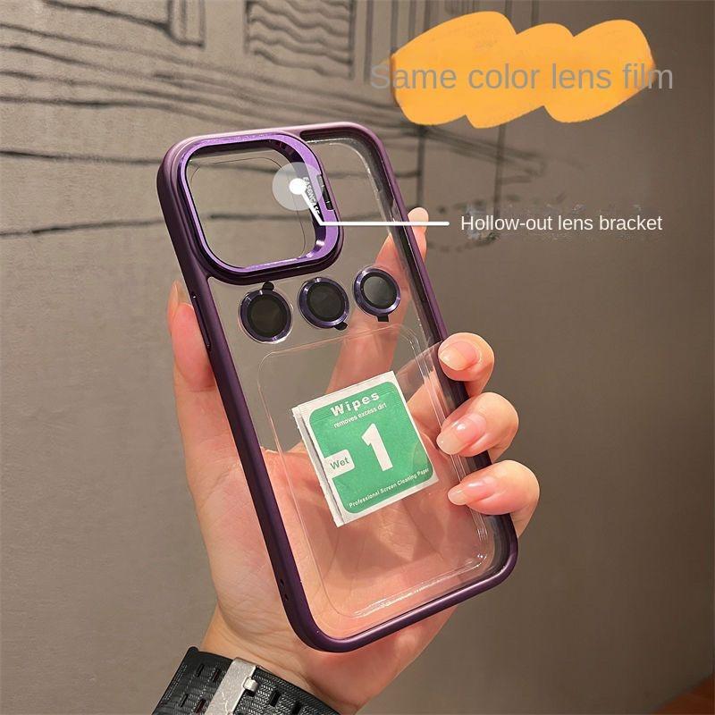 Lens cover bracket with the same lens film transparent mobile phone case