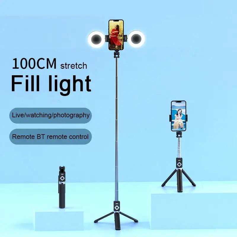 [Imoli Dual Light Selfie Stick] New 6-in-1 Mobile Phone Bluetooth Remote Control Selfie Stick