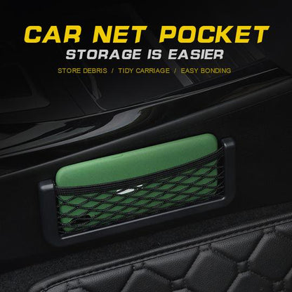 (🔥🎁2024 New Year Hot Sale🎁- 49% OFF🔥) Car Net Pocket