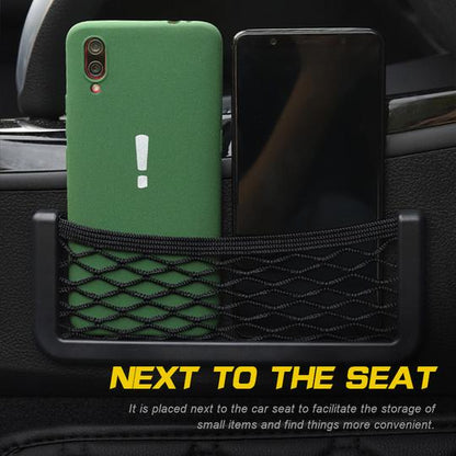(🔥🎁2024 New Year Hot Sale🎁- 49% OFF🔥) Car Net Pocket