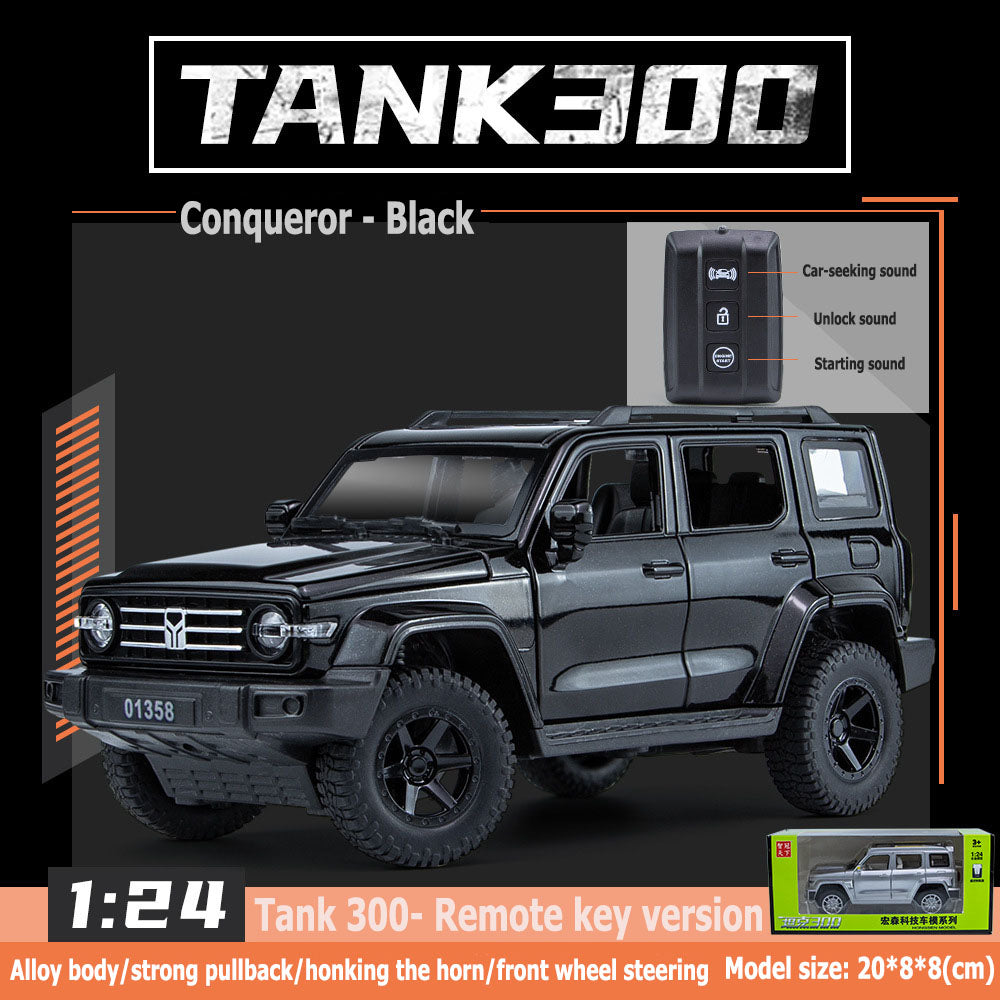 1:24 Tank 300 conqueror four -wheel partition shock absorption