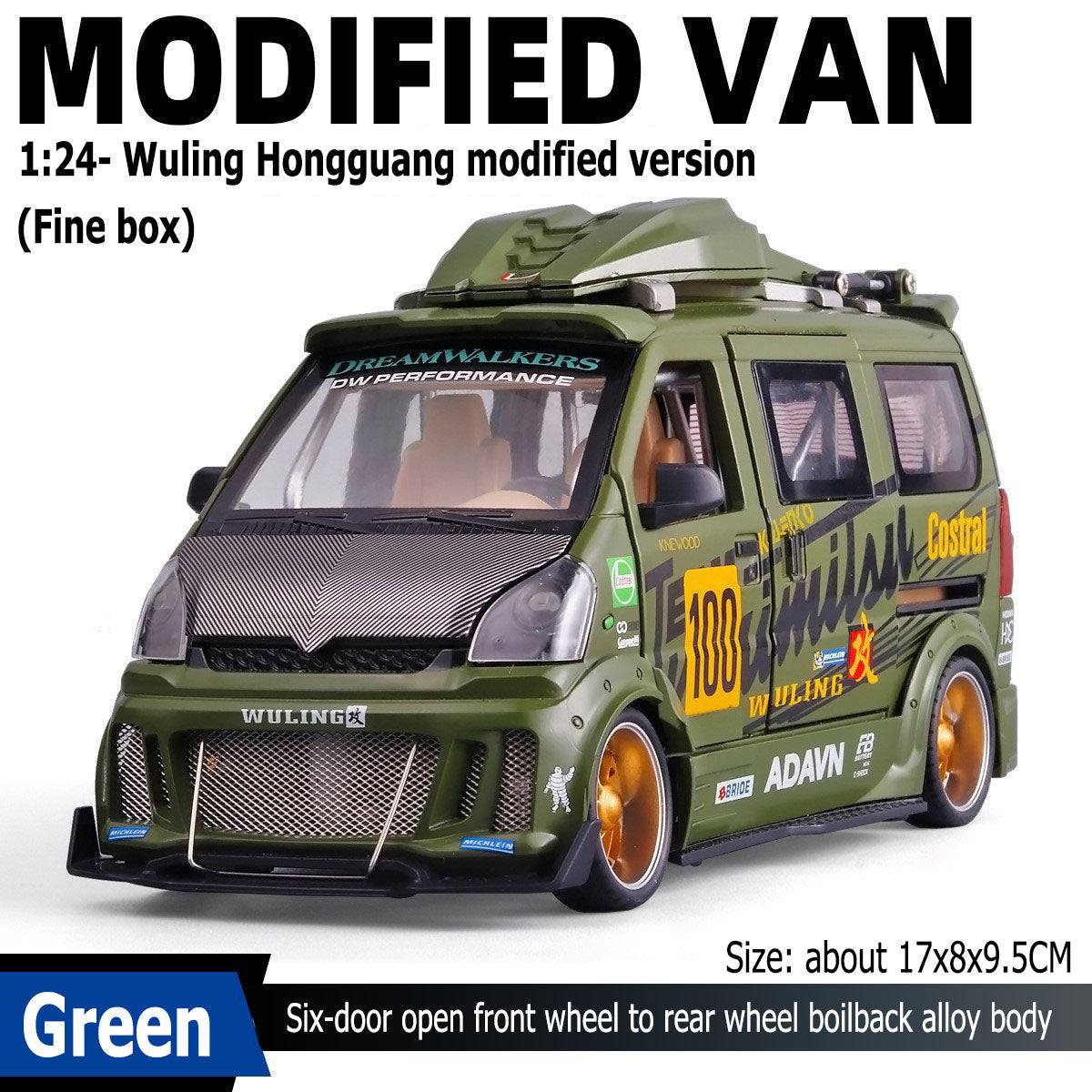 1:24 Wuling Hongguang Tuning Edition 6-door openable Front wheel steering Rear wheel return force Alloy bodywork