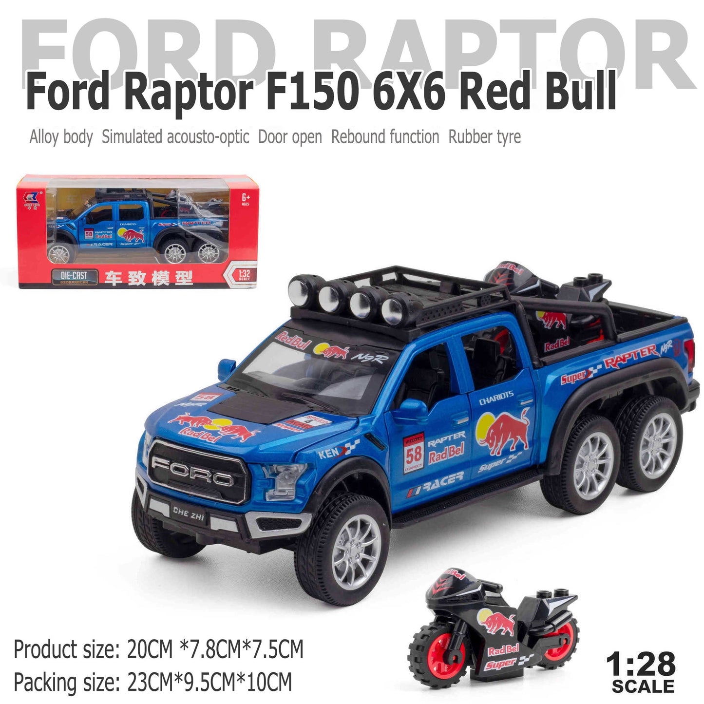 1 to 28 Ford Raptor Red Bull Edition+Motorcycle Motor can switch the door vehicle model