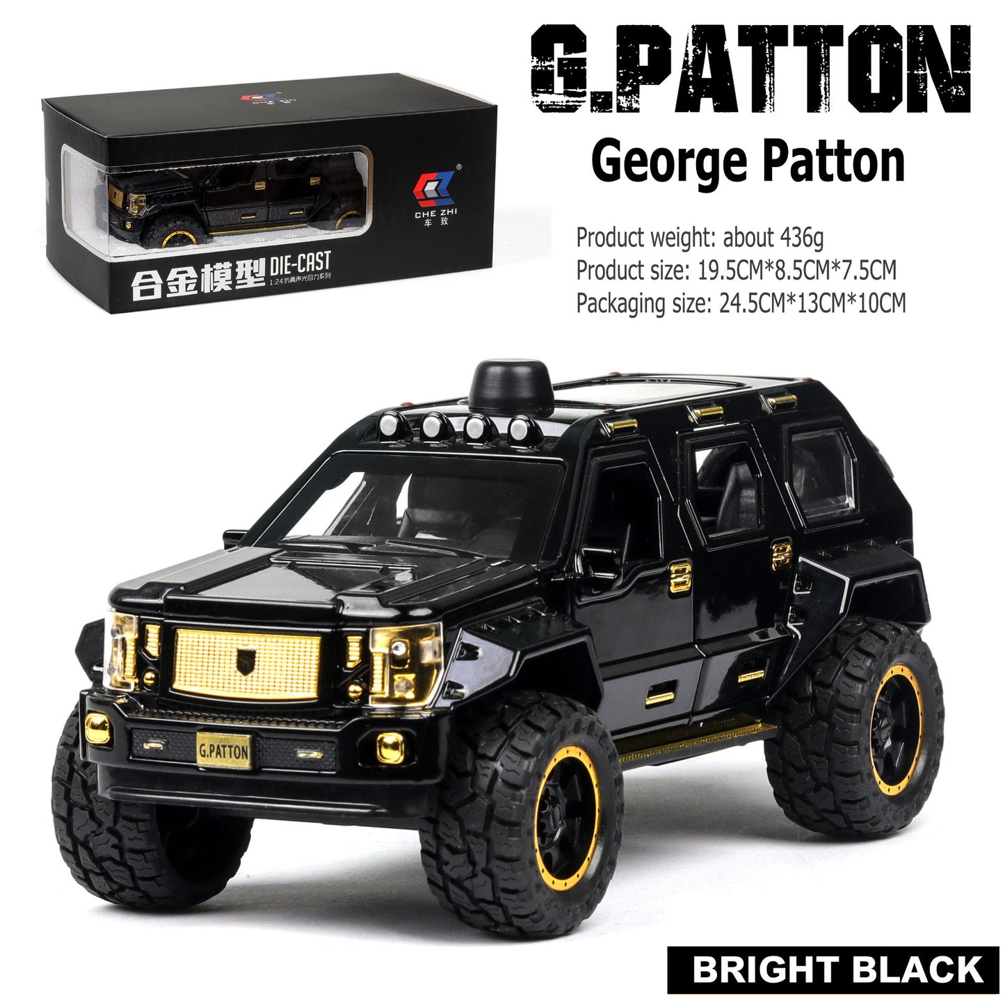 1:24G.PATTON. George Patton large alloy car model off-road vehicle four-door with sound and light back