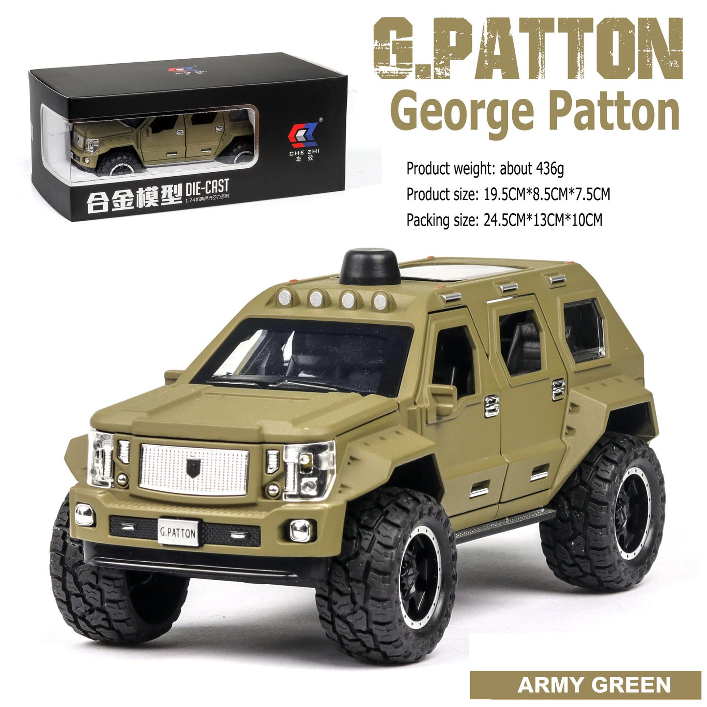 1:24G.PATTON. George Patton large alloy car model off-road vehicle four-door with sound and light back