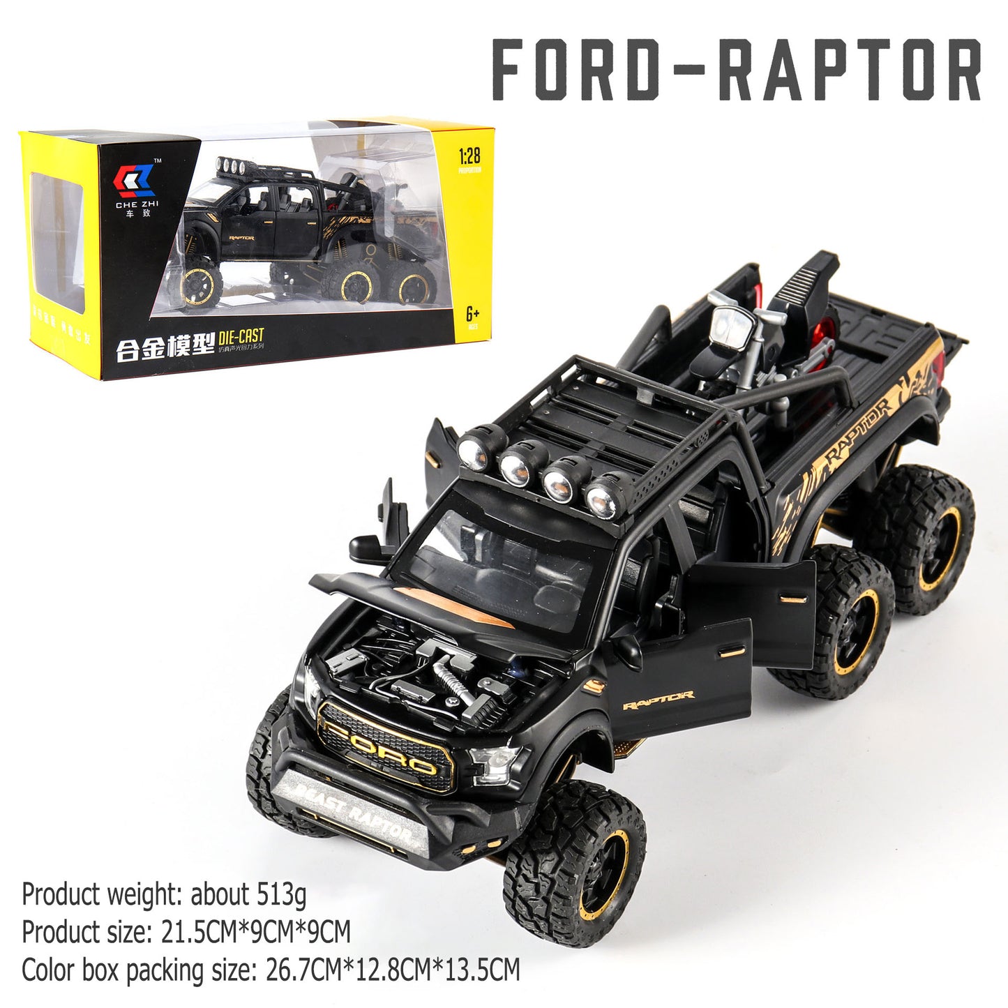 1:28 Ford F150 alloy car model off-road vehicle six doors with sound and light