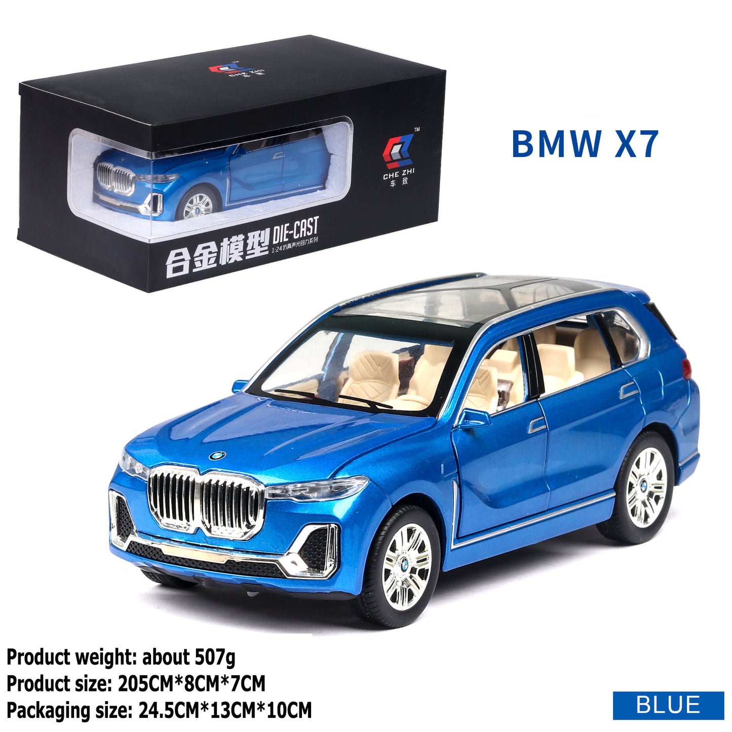 1:24 BMW X7 large alloy car model off-road vehicle four-door with sound and light back