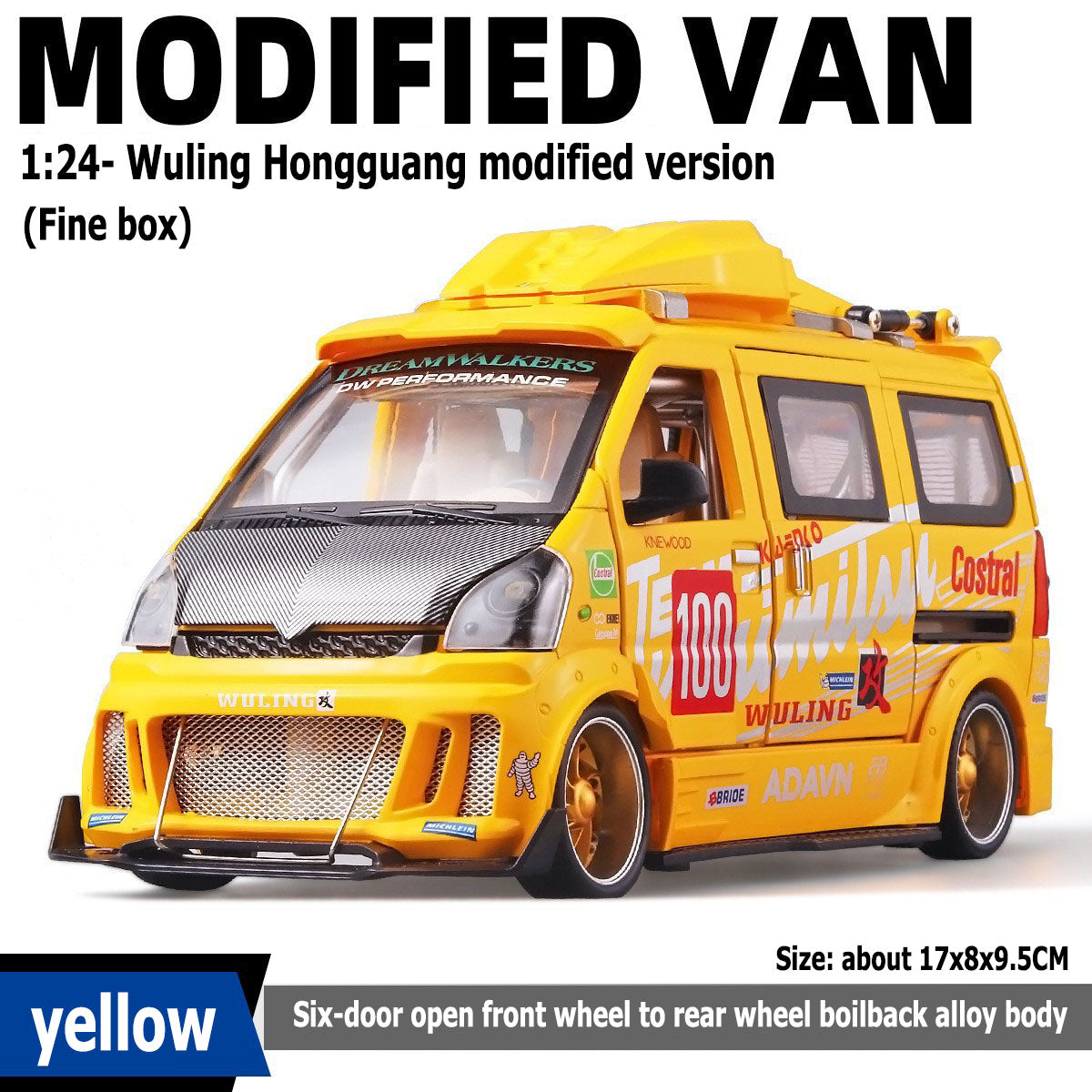 1:24 Wuling Hongguang Tuning Edition 6-door openable Front wheel steering Rear wheel return force Alloy bodywork