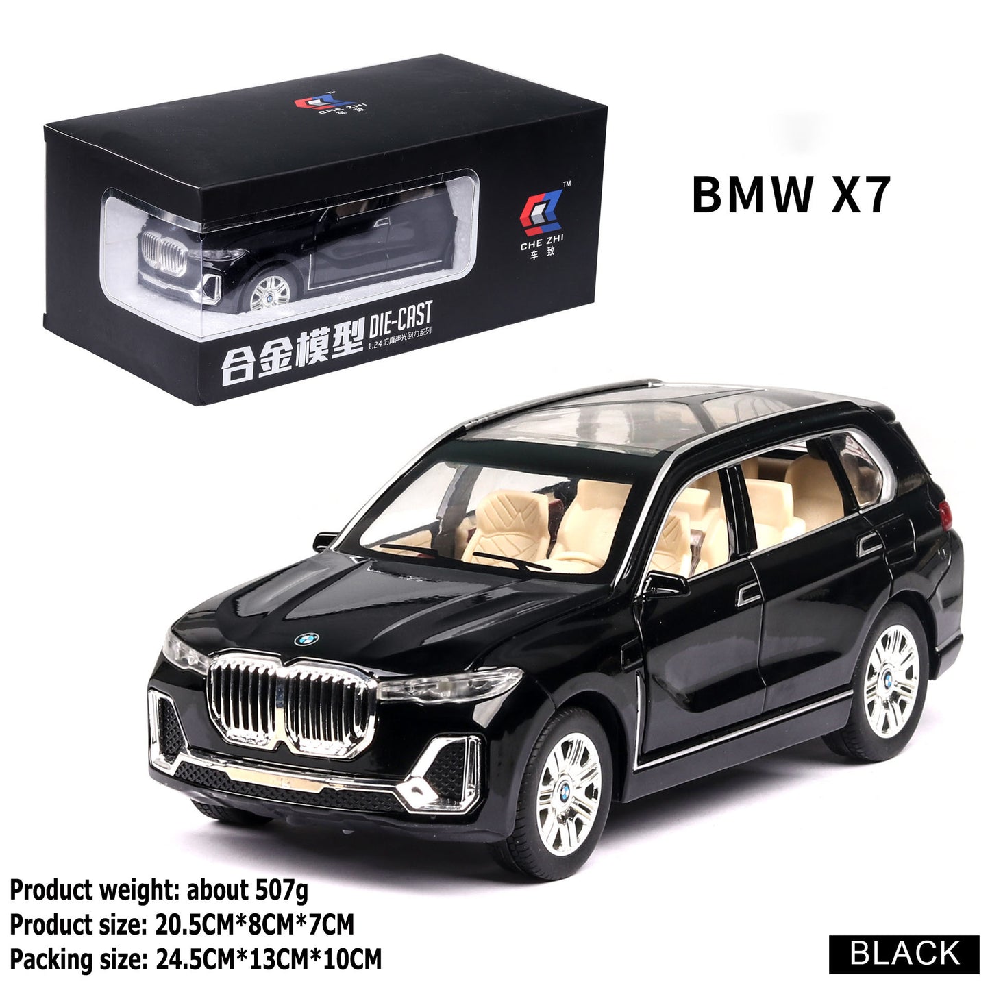 1:24 BMW X7 large alloy car model off-road vehicle four-door with sound and light back
